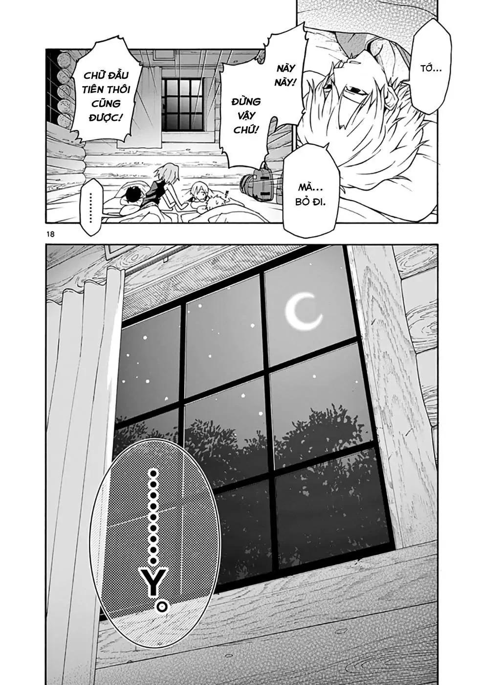 Chuyện Tình Thanh Xuân Bi Hài Của Tôi Quả Nhiên Là Sai Lầm @Comic Chapter 26 - 18