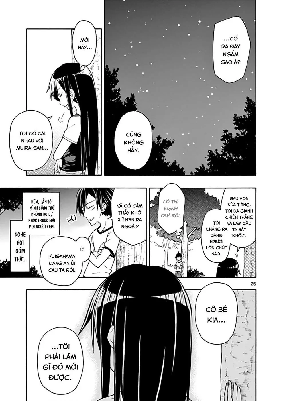 Chuyện Tình Thanh Xuân Bi Hài Của Tôi Quả Nhiên Là Sai Lầm @Comic Chapter 26 - 25