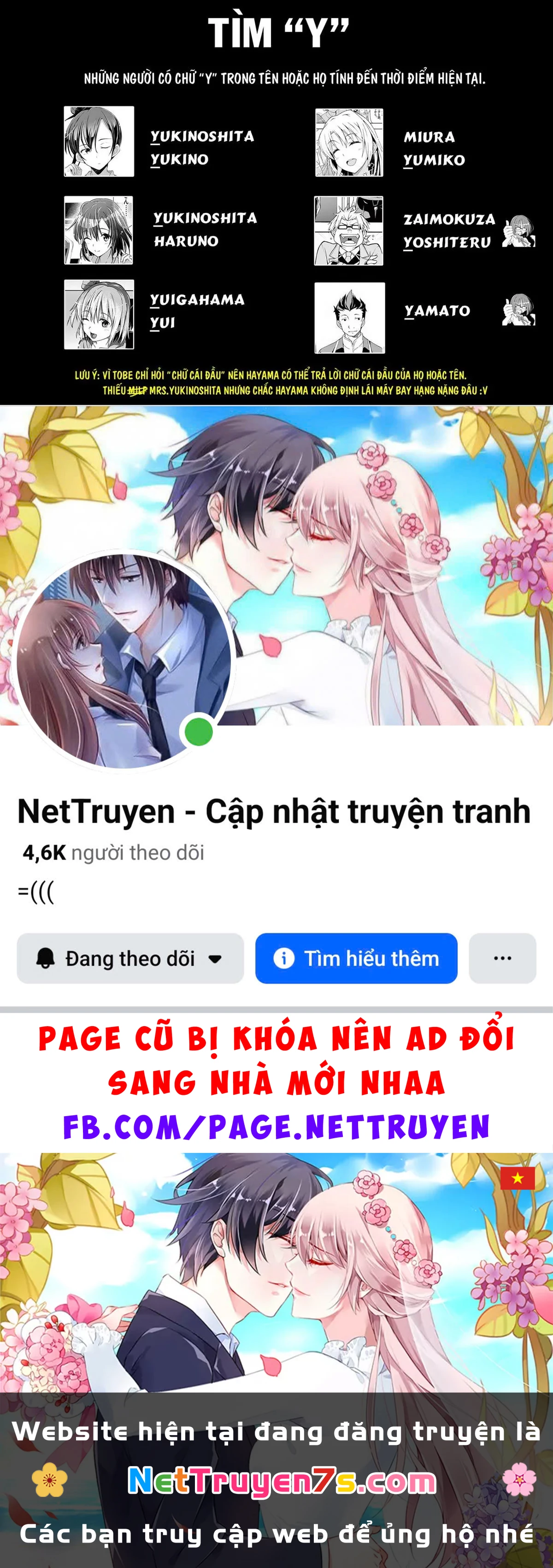 Chuyện Tình Thanh Xuân Bi Hài Của Tôi Quả Nhiên Là Sai Lầm @Comic Chapter 26 - 31