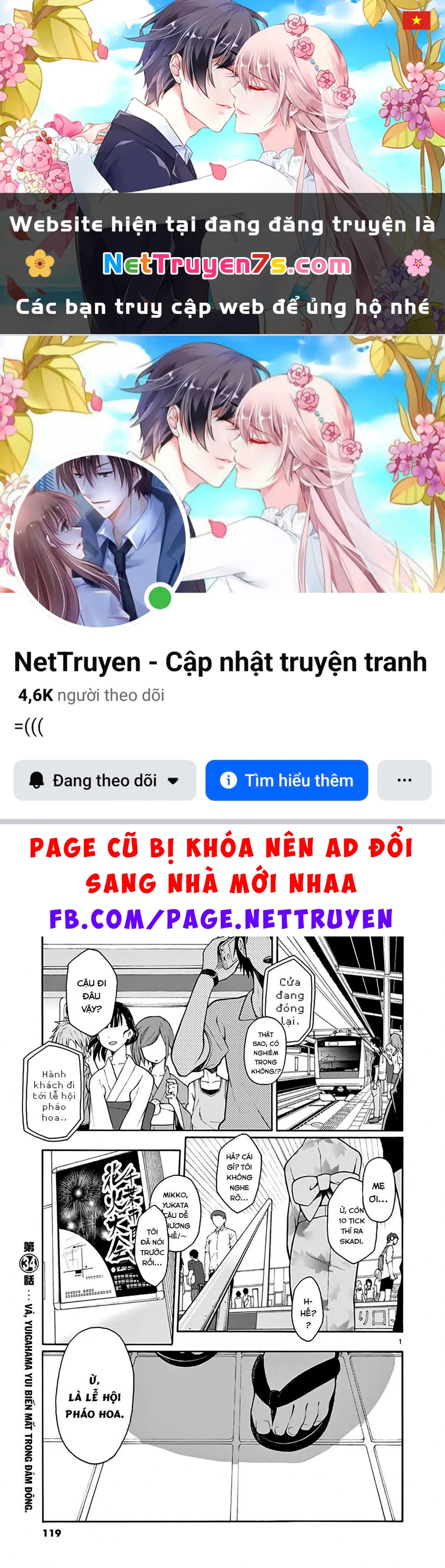 Chuyện Tình Thanh Xuân Bi Hài Của Tôi Quả Nhiên Là Sai Lầm @Comic Chapter 34 - 1