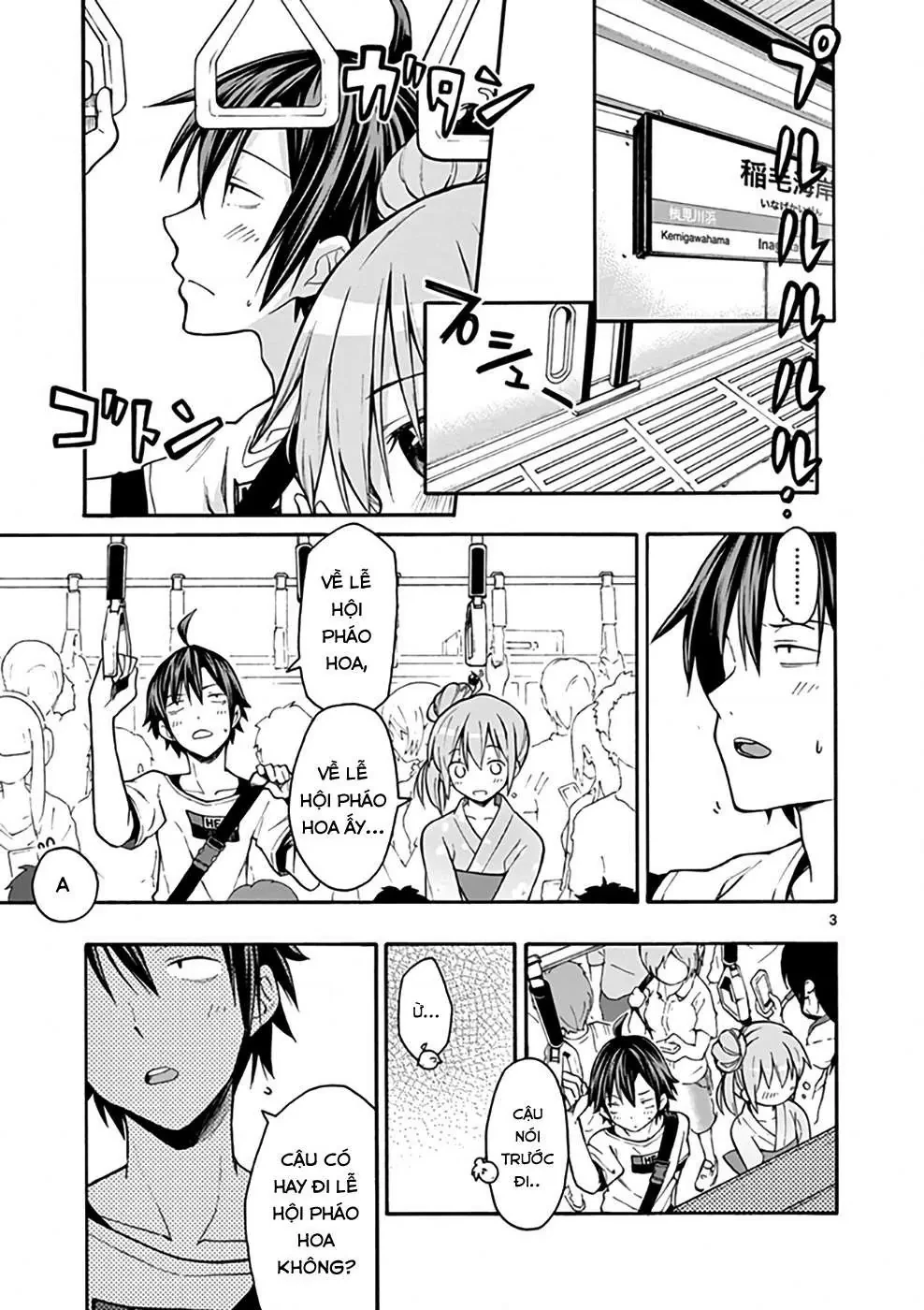 Chuyện Tình Thanh Xuân Bi Hài Của Tôi Quả Nhiên Là Sai Lầm @Comic Chapter 34 - 3