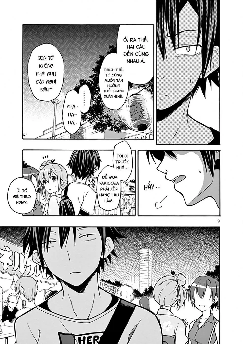 Chuyện Tình Thanh Xuân Bi Hài Của Tôi Quả Nhiên Là Sai Lầm @Comic Chapter 34 - 9