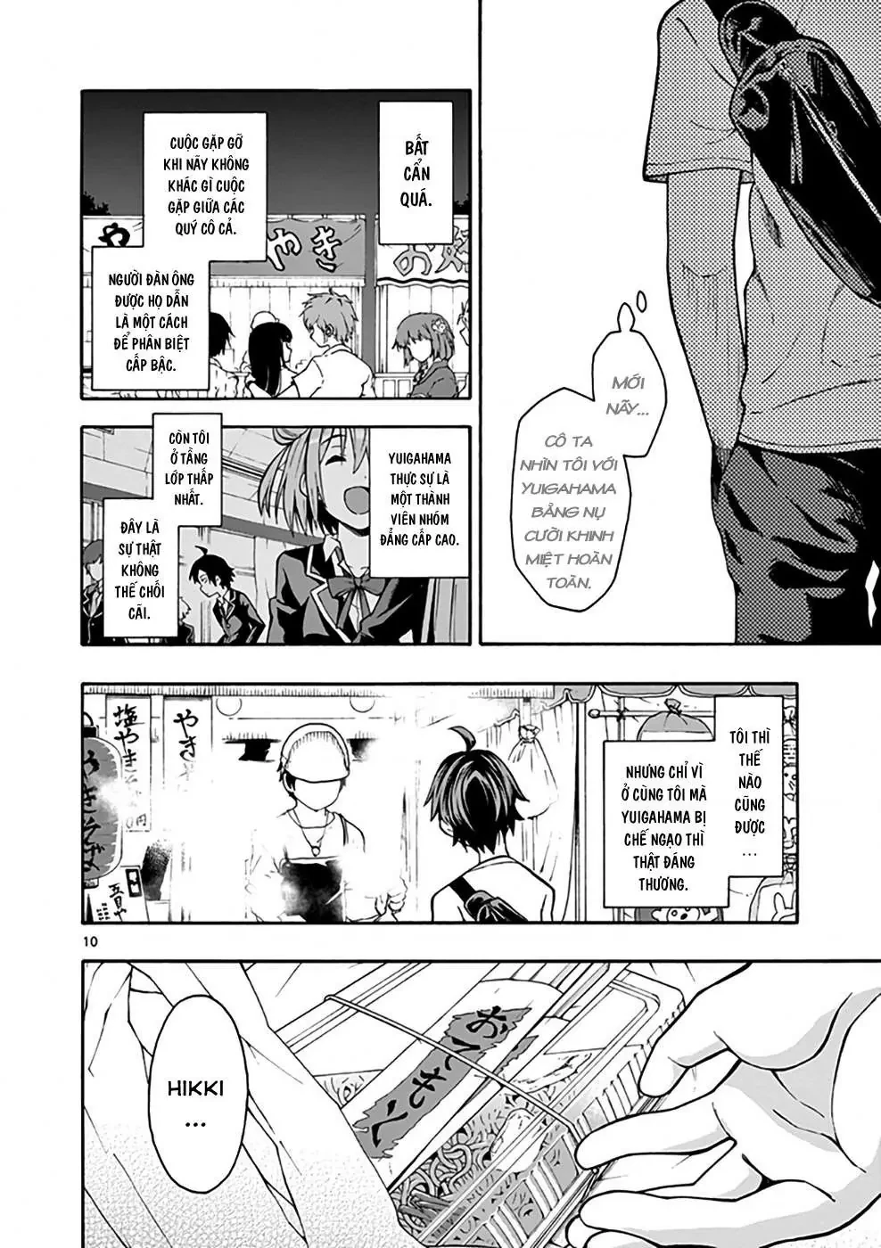 Chuyện Tình Thanh Xuân Bi Hài Của Tôi Quả Nhiên Là Sai Lầm @Comic Chapter 34 - 10