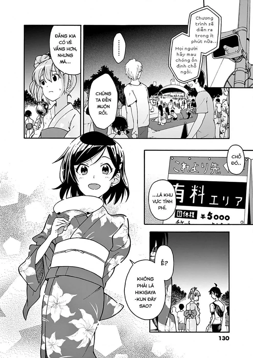 Chuyện Tình Thanh Xuân Bi Hài Của Tôi Quả Nhiên Là Sai Lầm @Comic Chapter 34 - 12