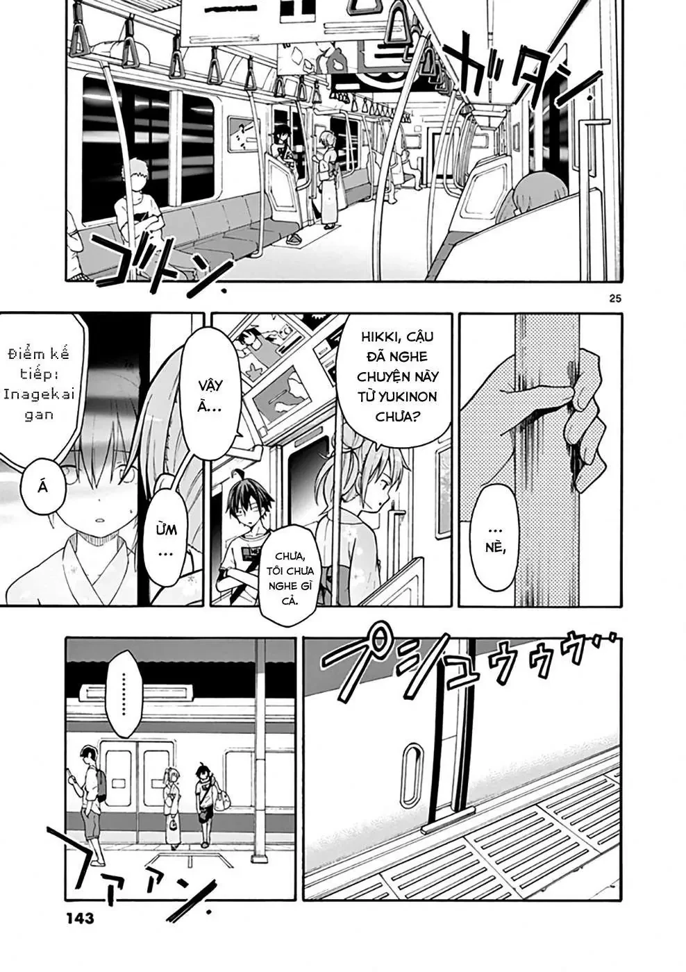 Chuyện Tình Thanh Xuân Bi Hài Của Tôi Quả Nhiên Là Sai Lầm @Comic Chapter 34 - 22