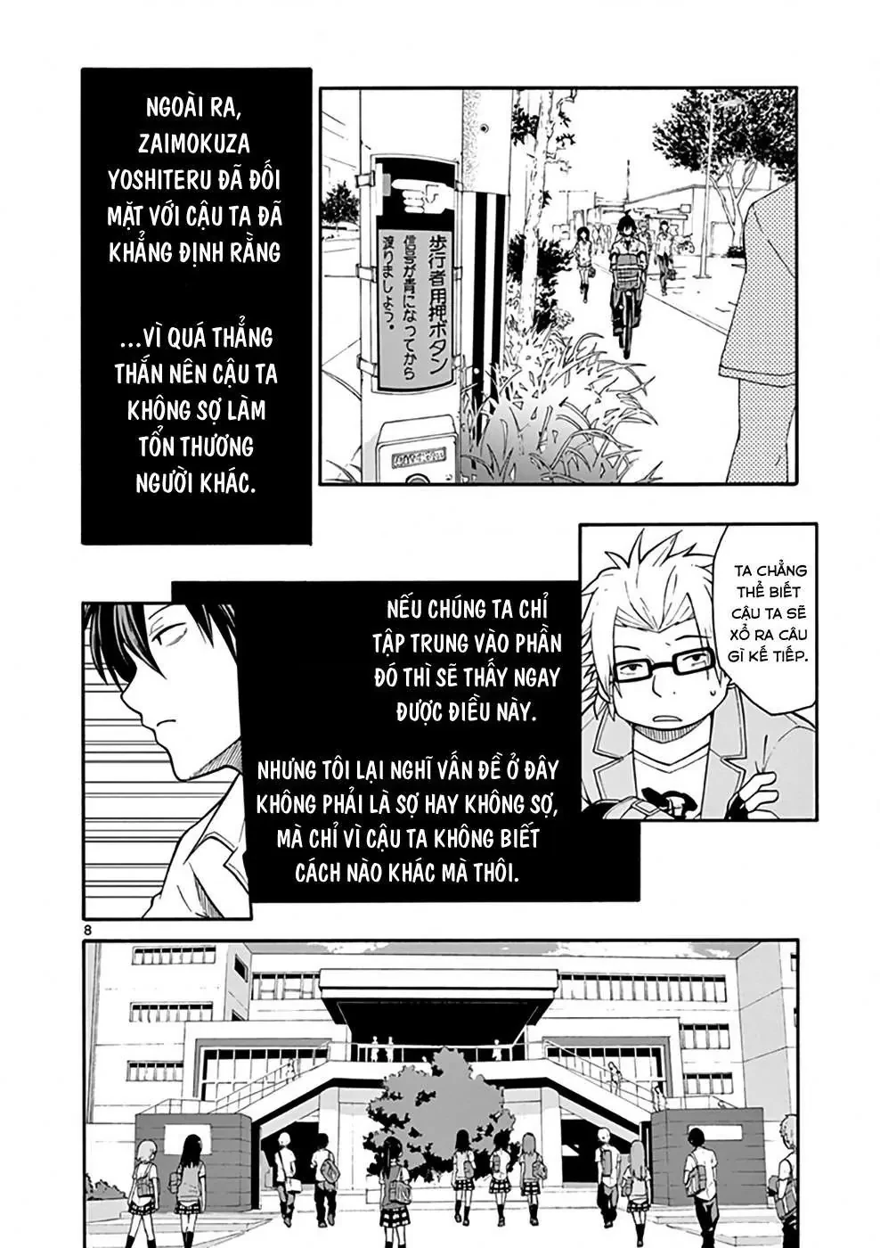 Chuyện Tình Thanh Xuân Bi Hài Của Tôi Quả Nhiên Là Sai Lầm @Comic Chapter 35 - 7