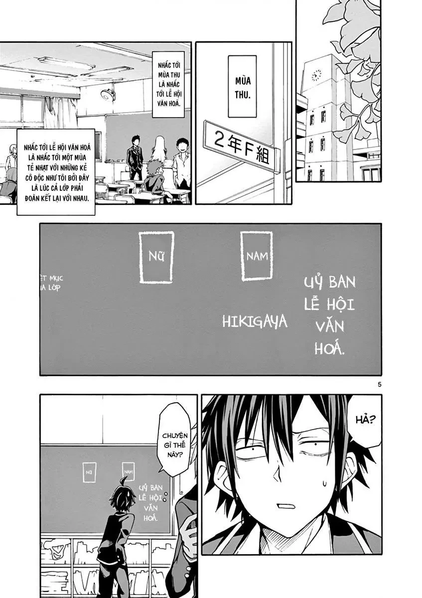 Chuyện Tình Thanh Xuân Bi Hài Của Tôi Quả Nhiên Là Sai Lầm @Comic Chapter 36 - 4