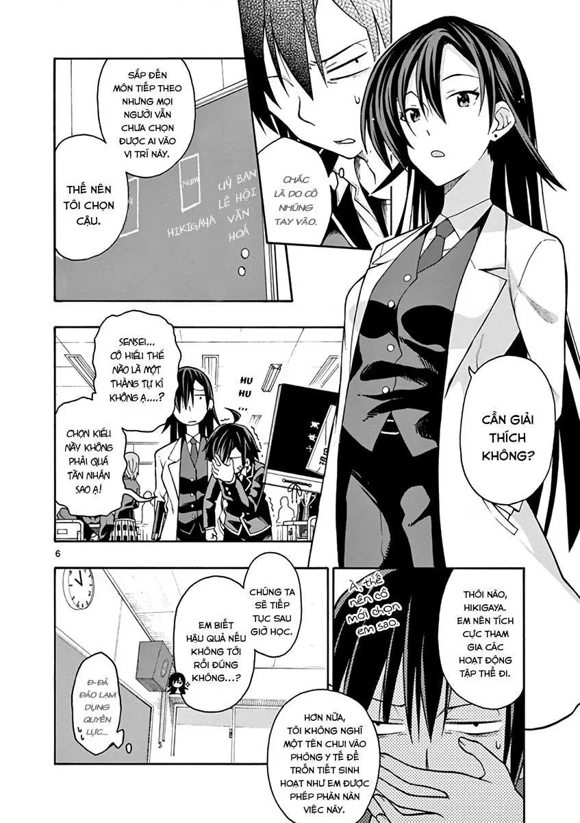 Chuyện Tình Thanh Xuân Bi Hài Của Tôi Quả Nhiên Là Sai Lầm @Comic Chapter 36 - 5