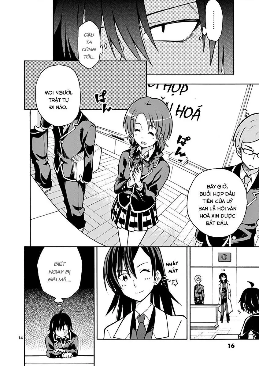 Chuyện Tình Thanh Xuân Bi Hài Của Tôi Quả Nhiên Là Sai Lầm @Comic Chapter 36 - 13