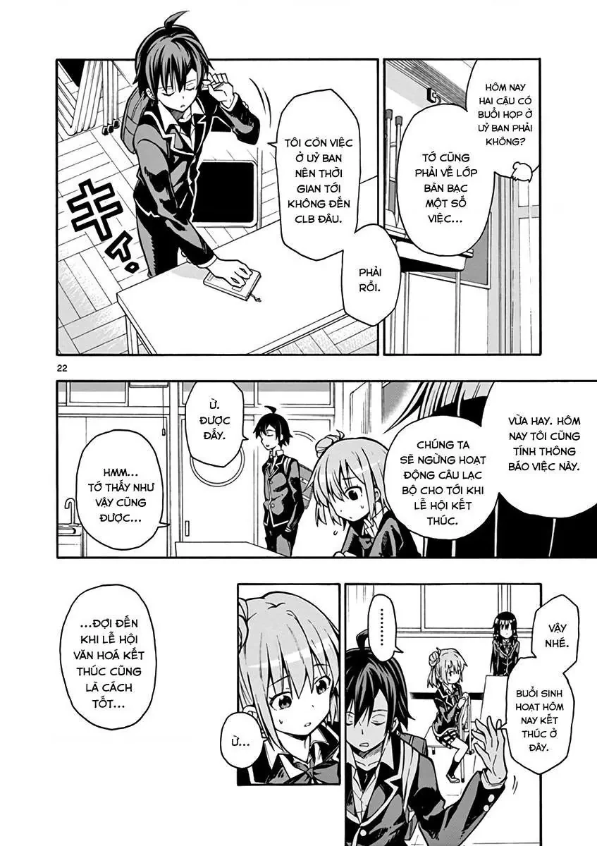 Chuyện Tình Thanh Xuân Bi Hài Của Tôi Quả Nhiên Là Sai Lầm @Comic Chapter 36 - 21