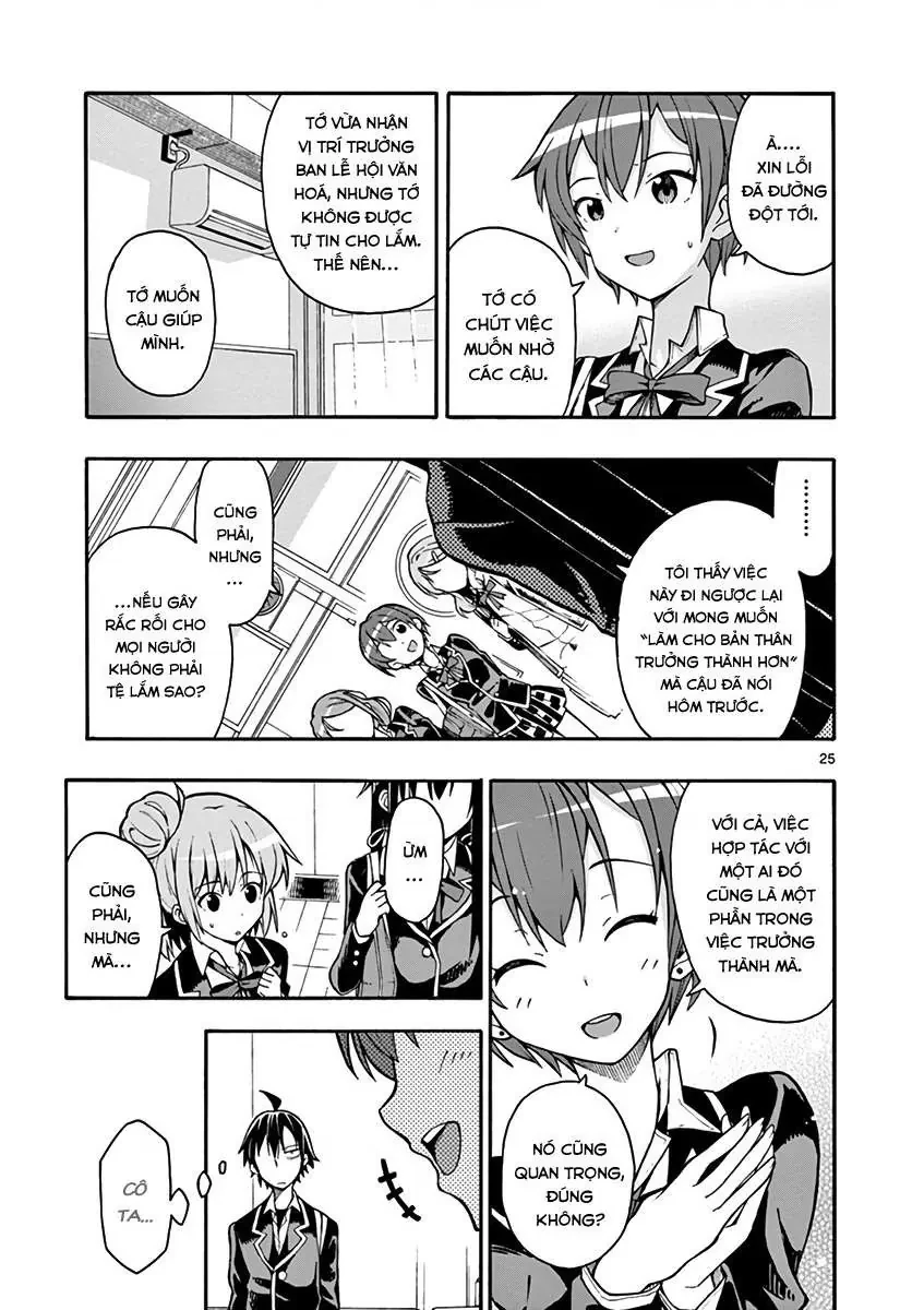 Chuyện Tình Thanh Xuân Bi Hài Của Tôi Quả Nhiên Là Sai Lầm @Comic Chapter 36 - 24