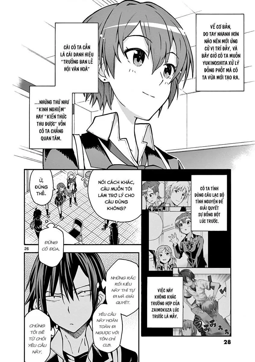 Chuyện Tình Thanh Xuân Bi Hài Của Tôi Quả Nhiên Là Sai Lầm @Comic Chapter 36 - 25