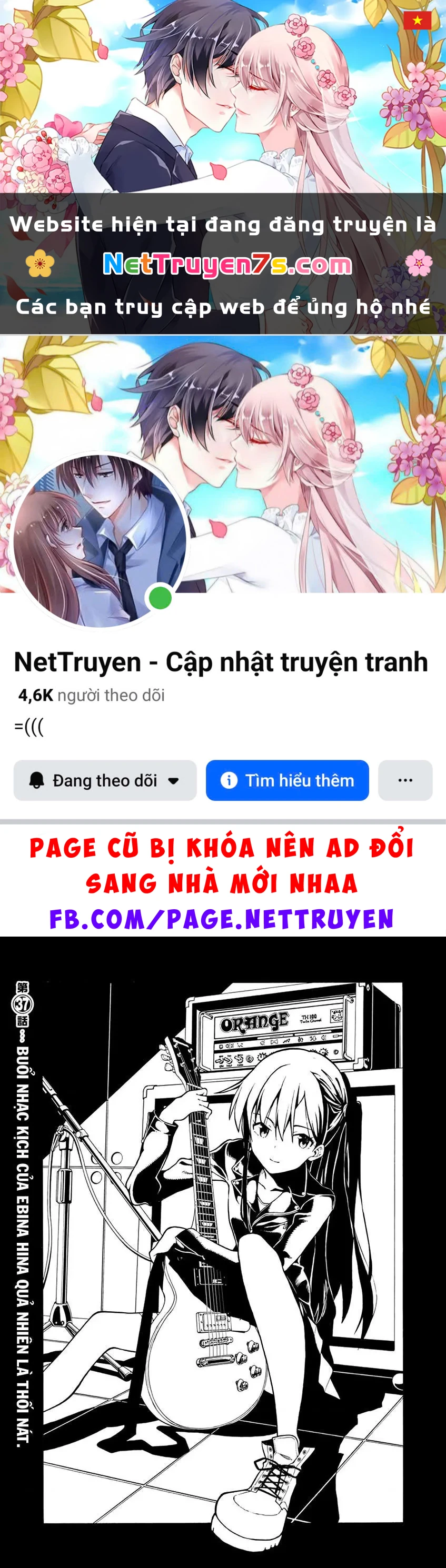 Chuyện Tình Thanh Xuân Bi Hài Của Tôi Quả Nhiên Là Sai Lầm @Comic Chapter 37 - 1