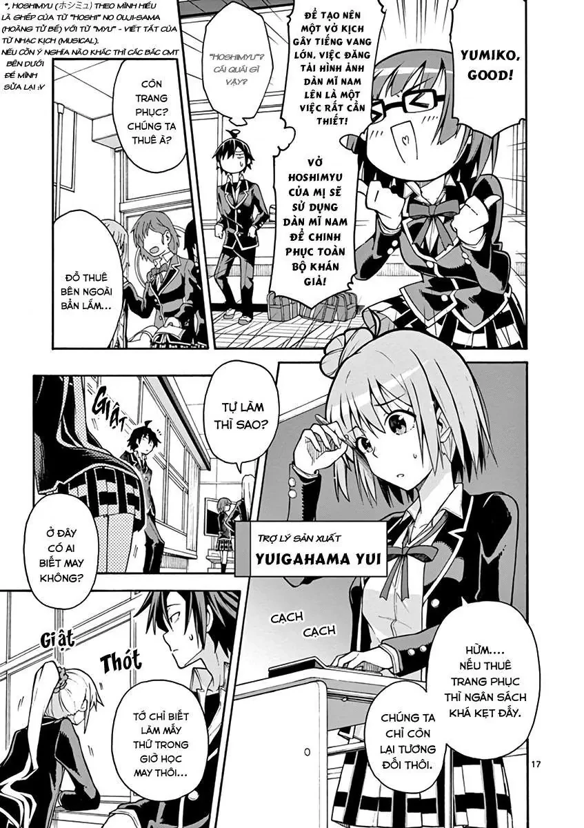 Chuyện Tình Thanh Xuân Bi Hài Của Tôi Quả Nhiên Là Sai Lầm @Comic Chapter 37 - 18