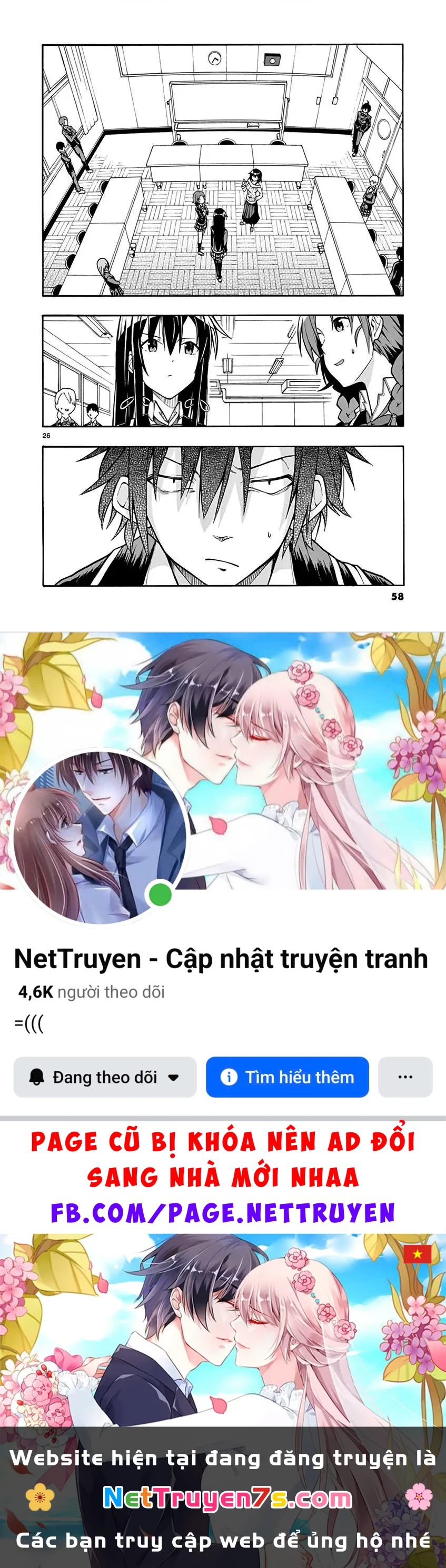 Chuyện Tình Thanh Xuân Bi Hài Của Tôi Quả Nhiên Là Sai Lầm @Comic Chapter 37 - 26