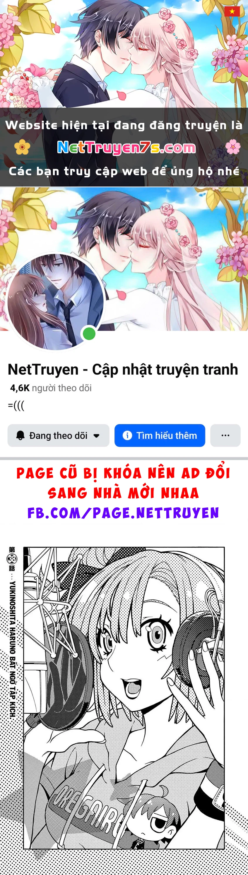 Chuyện Tình Thanh Xuân Bi Hài Của Tôi Quả Nhiên Là Sai Lầm @Comic Chapter 38 - 1