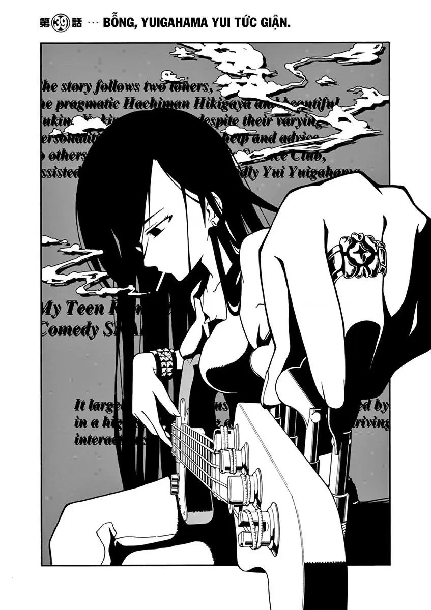 Chuyện Tình Thanh Xuân Bi Hài Của Tôi Quả Nhiên Là Sai Lầm @Comic Chapter 39 - 4