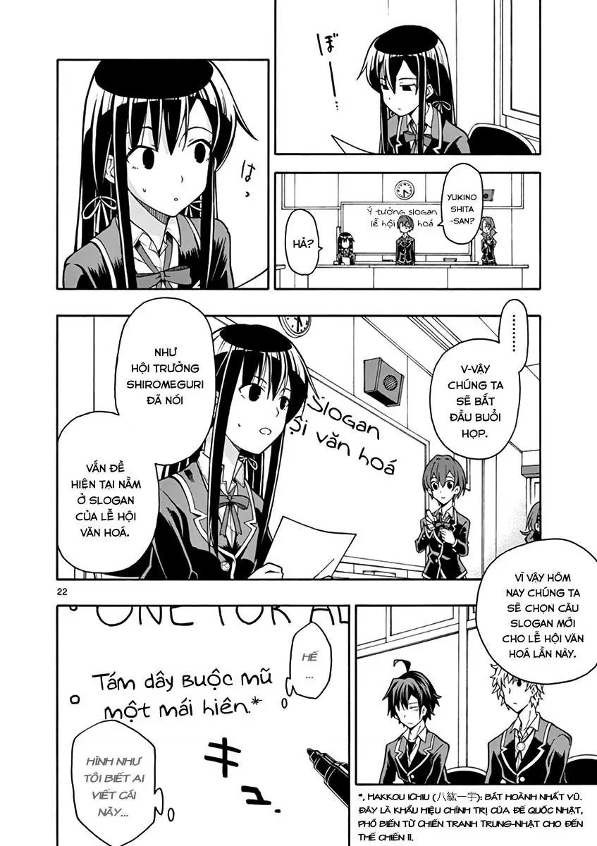 Chuyện Tình Thanh Xuân Bi Hài Của Tôi Quả Nhiên Là Sai Lầm @Comic Chapter 39 - 22