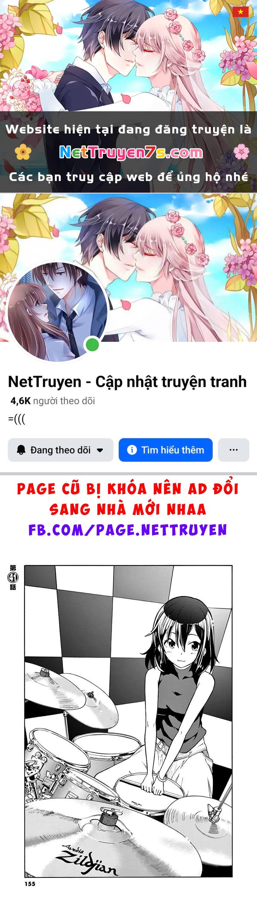 Chuyện Tình Thanh Xuân Bi Hài Của Tôi Quả Nhiên Là Sai Lầm @Comic Chapter 41 - 1
