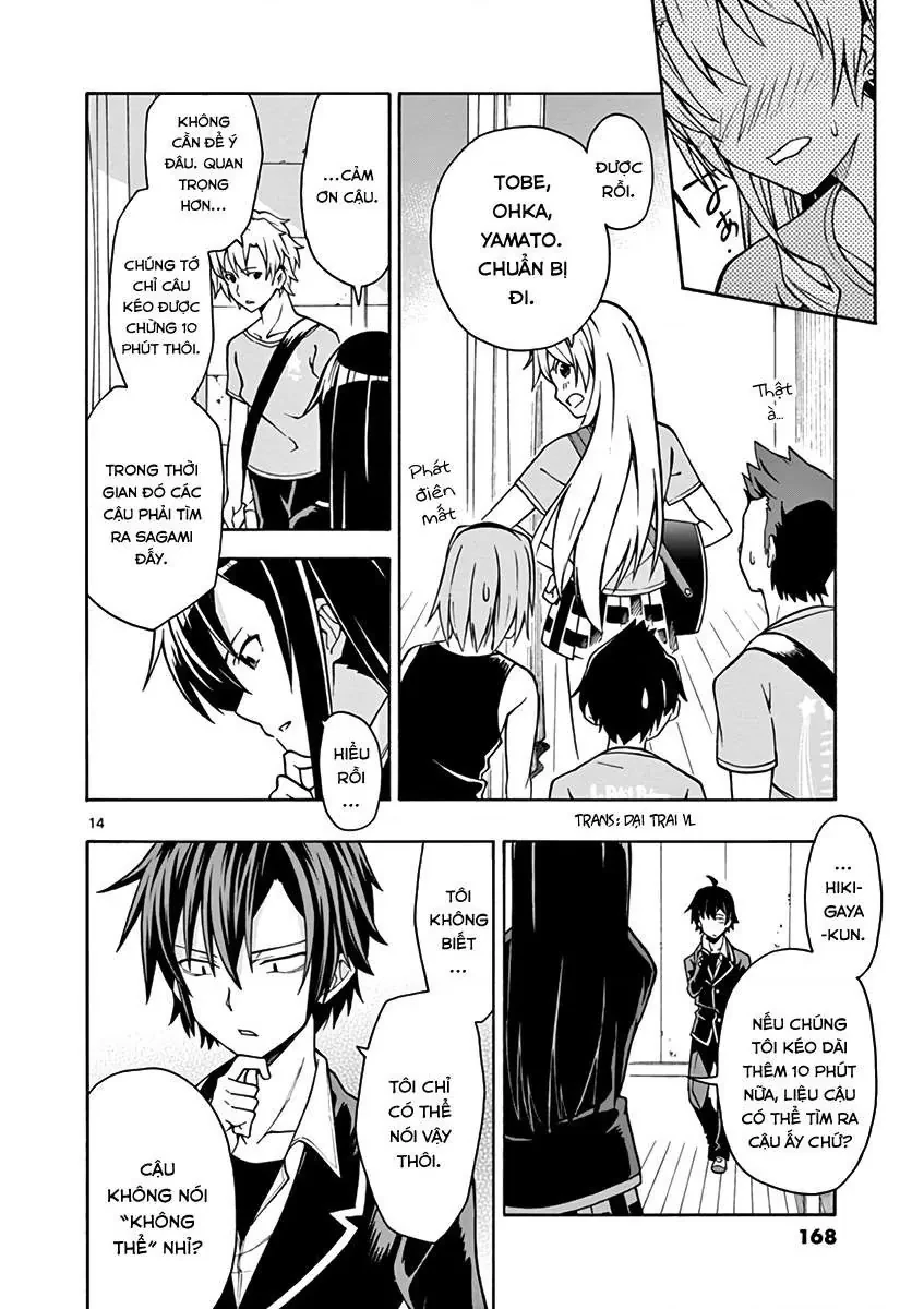 Chuyện Tình Thanh Xuân Bi Hài Của Tôi Quả Nhiên Là Sai Lầm @Comic Chapter 41 - 14