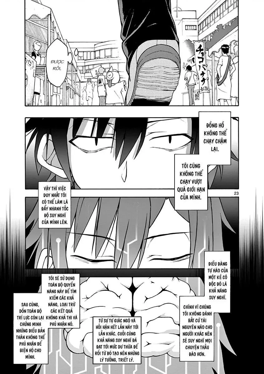 Chuyện Tình Thanh Xuân Bi Hài Của Tôi Quả Nhiên Là Sai Lầm @Comic Chapter 41 - 23