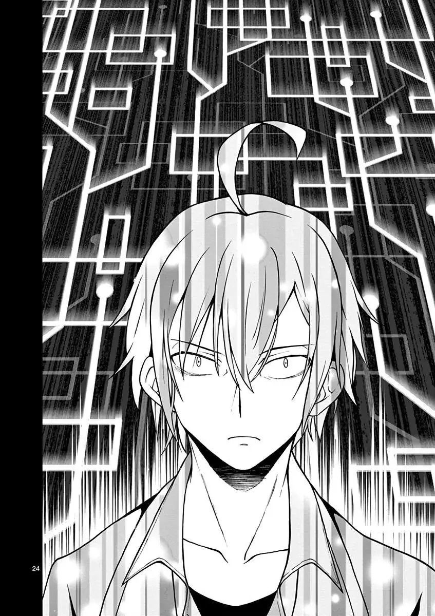 Chuyện Tình Thanh Xuân Bi Hài Của Tôi Quả Nhiên Là Sai Lầm @Comic Chapter 41 - 25