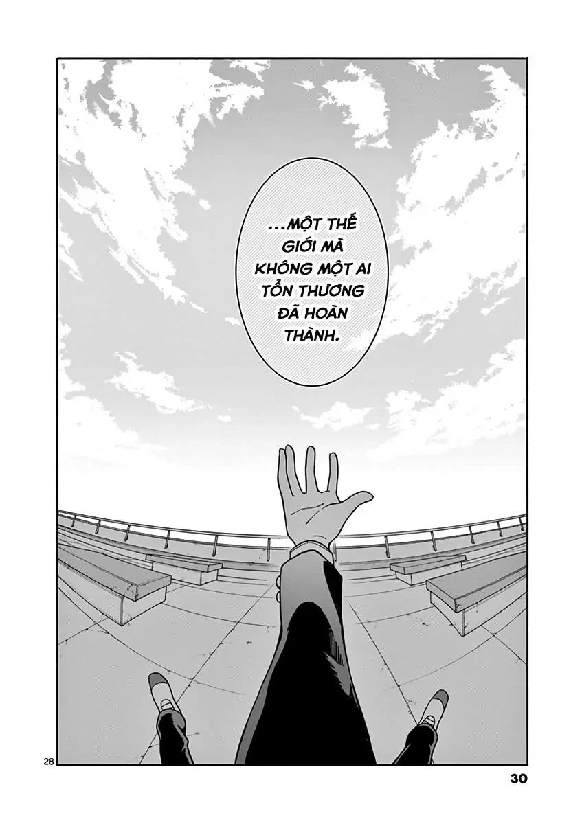 Chuyện Tình Thanh Xuân Bi Hài Của Tôi Quả Nhiên Là Sai Lầm @Comic Chapter 42 - 25