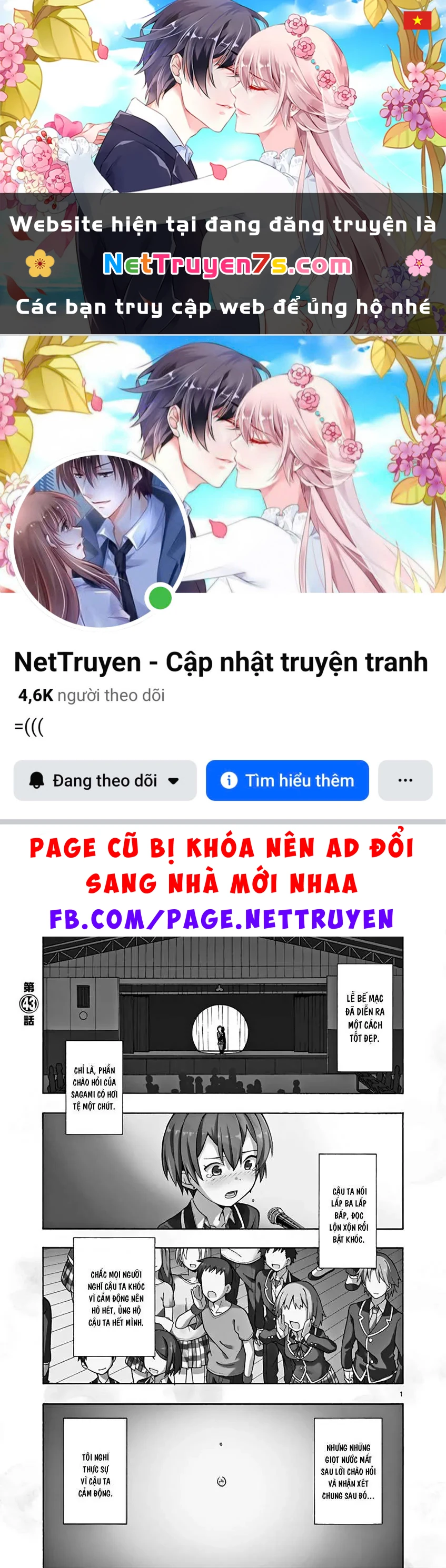 Chuyện Tình Thanh Xuân Bi Hài Của Tôi Quả Nhiên Là Sai Lầm @Comic Chapter 43 - 1
