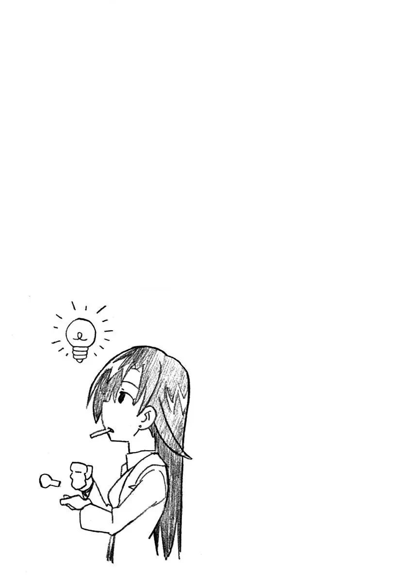 Chuyện Tình Thanh Xuân Bi Hài Của Tôi Quả Nhiên Là Sai Lầm @Comic Chapter 43 - 24