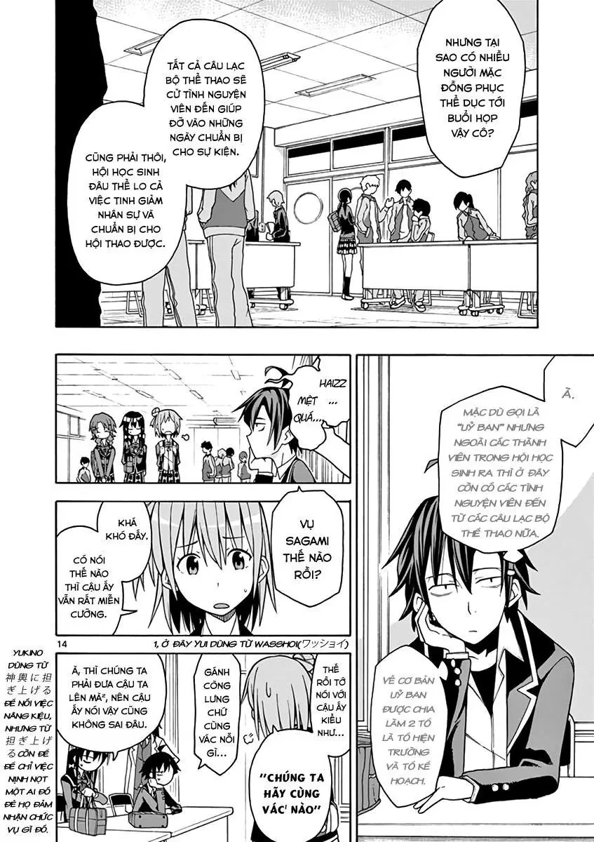 Chuyện Tình Thanh Xuân Bi Hài Của Tôi Quả Nhiên Là Sai Lầm @Comic Chapter 44 - 15