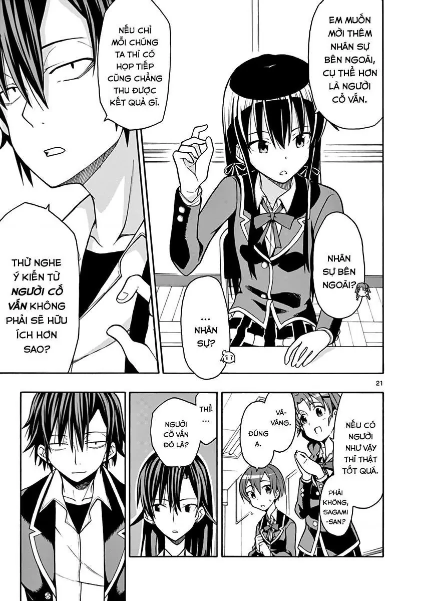 Chuyện Tình Thanh Xuân Bi Hài Của Tôi Quả Nhiên Là Sai Lầm @Comic Chapter 44 - 22