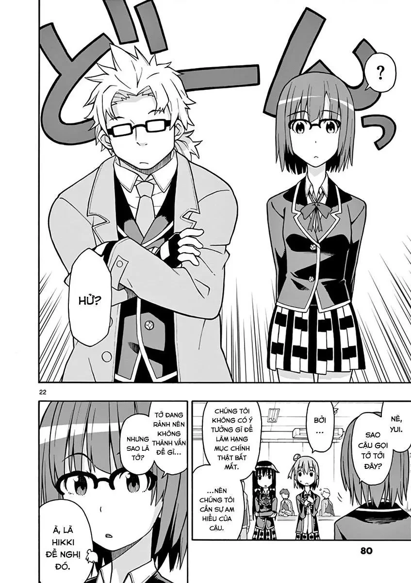 Chuyện Tình Thanh Xuân Bi Hài Của Tôi Quả Nhiên Là Sai Lầm @Comic Chapter 44 - 23