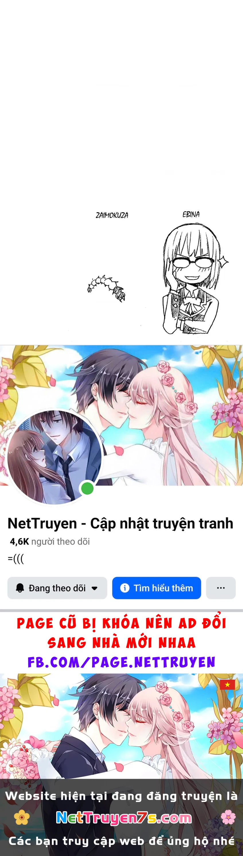 Chuyện Tình Thanh Xuân Bi Hài Của Tôi Quả Nhiên Là Sai Lầm @Comic Chapter 44 - 29