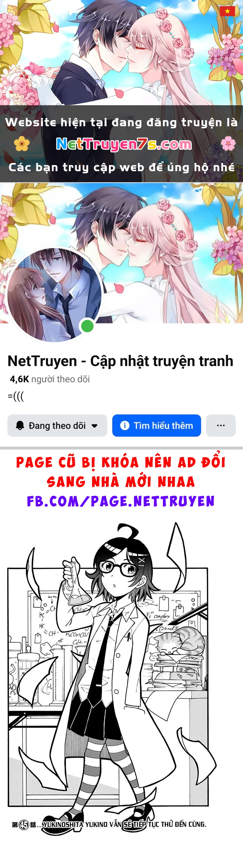 Chuyện Tình Thanh Xuân Bi Hài Của Tôi Quả Nhiên Là Sai Lầm @Comic Chapter 45 - 1