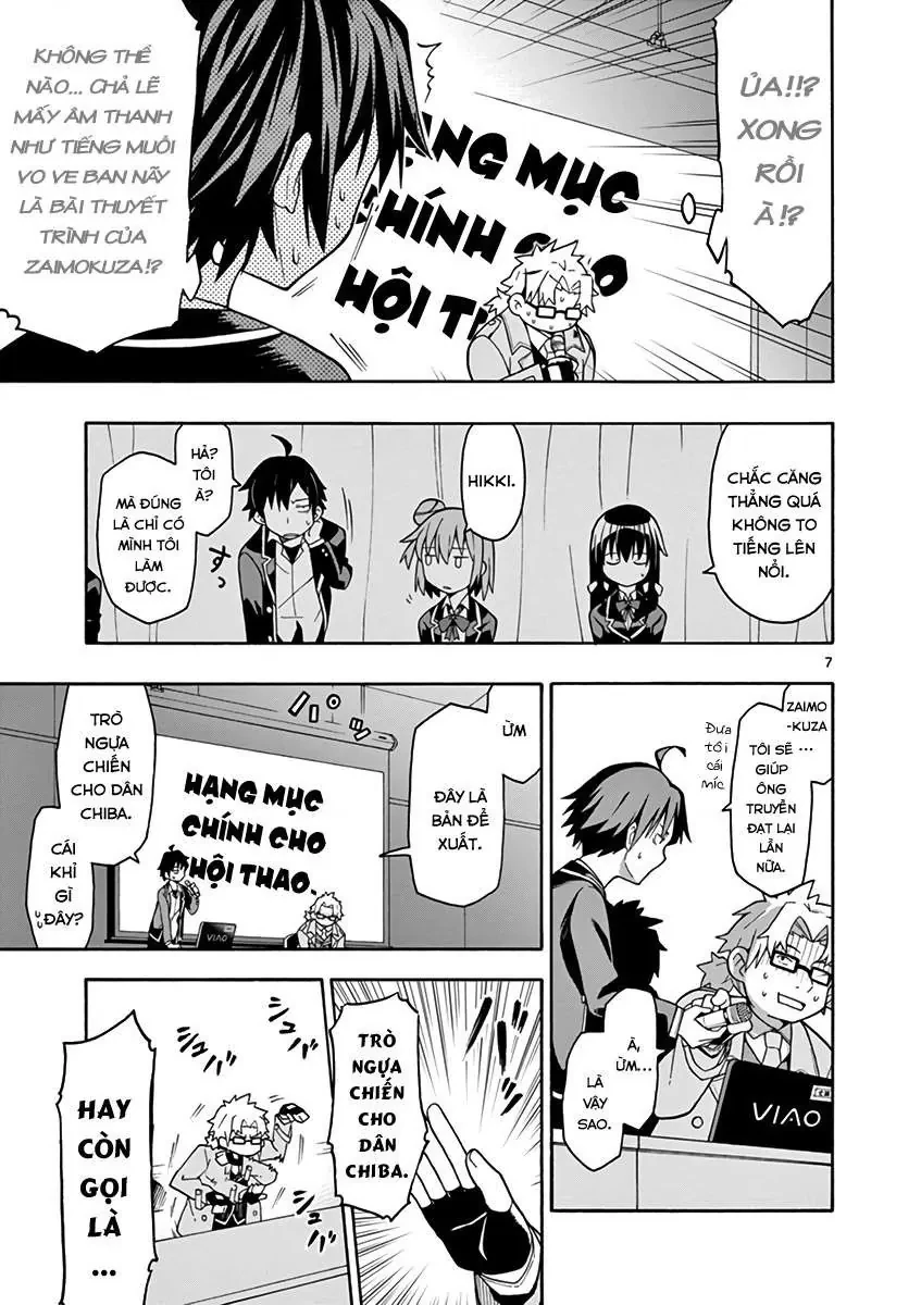 Chuyện Tình Thanh Xuân Bi Hài Của Tôi Quả Nhiên Là Sai Lầm @Comic Chapter 45 - 7