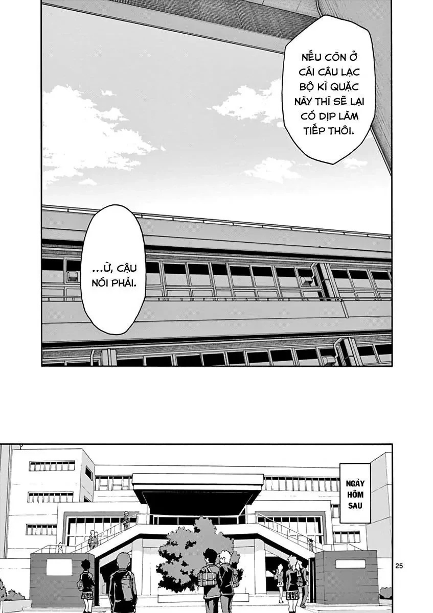 Chuyện Tình Thanh Xuân Bi Hài Của Tôi Quả Nhiên Là Sai Lầm @Comic Chapter 46 - 26