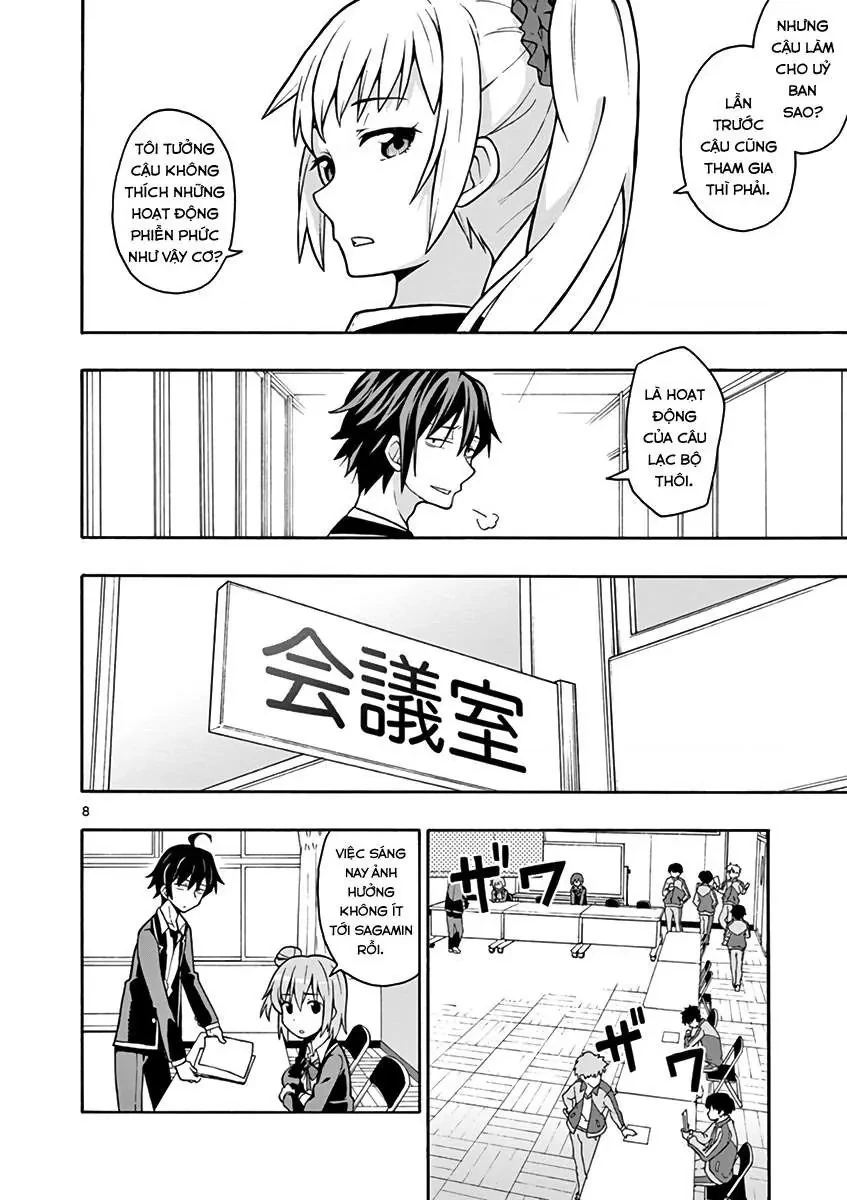 Chuyện Tình Thanh Xuân Bi Hài Của Tôi Quả Nhiên Là Sai Lầm @Comic Chapter 47 - 8