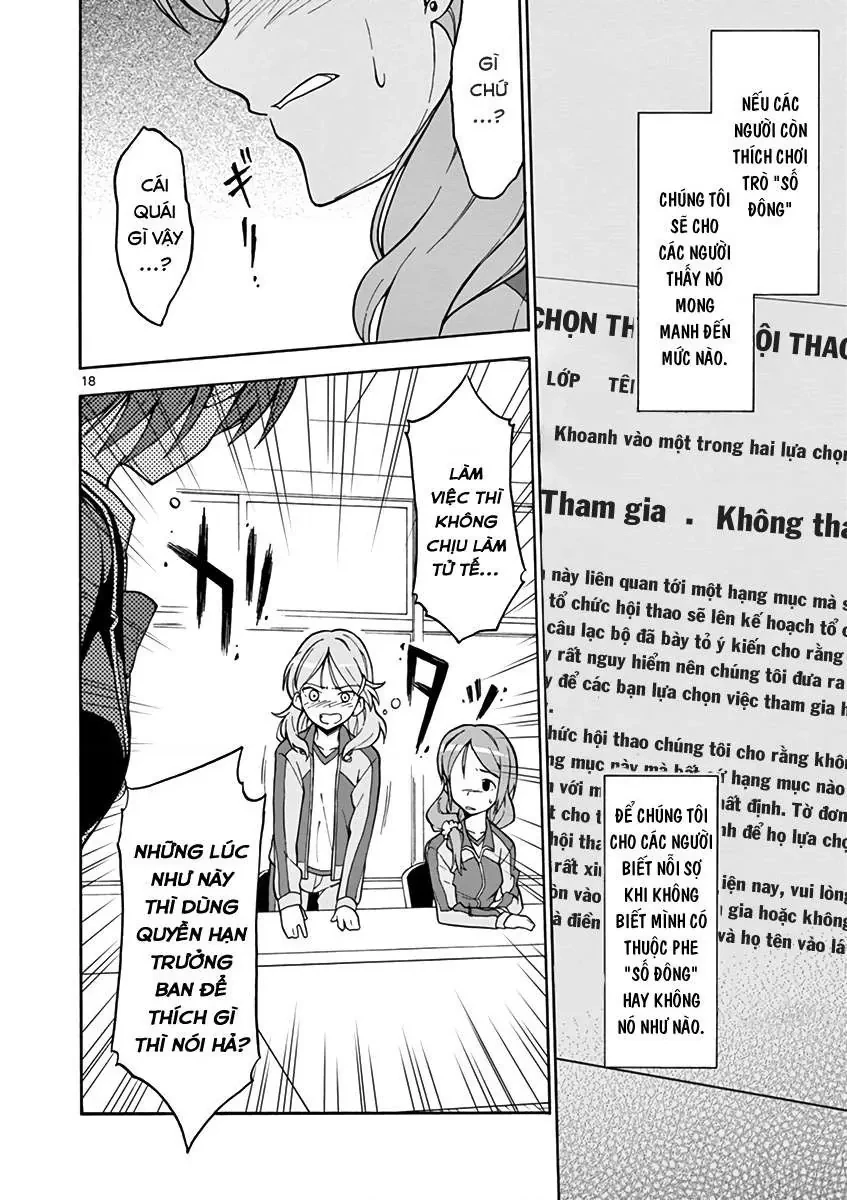 Chuyện Tình Thanh Xuân Bi Hài Của Tôi Quả Nhiên Là Sai Lầm @Comic Chapter 48 - 17