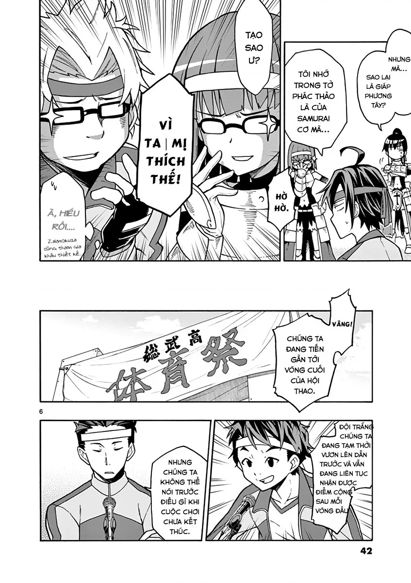 Chuyện Tình Thanh Xuân Bi Hài Của Tôi Quả Nhiên Là Sai Lầm @Comic Chapter 49 - 6