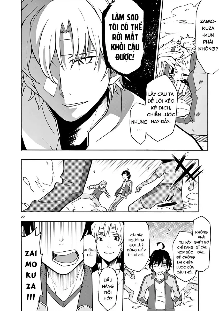 Chuyện Tình Thanh Xuân Bi Hài Của Tôi Quả Nhiên Là Sai Lầm @Comic Chapter 49 - 21