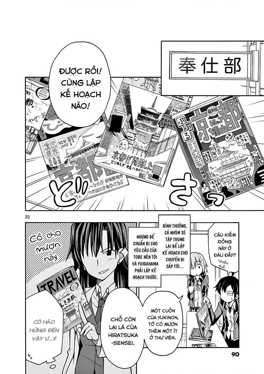 Chuyện Tình Thanh Xuân Bi Hài Của Tôi Quả Nhiên Là Sai Lầm @Comic Chapter 50 - 23