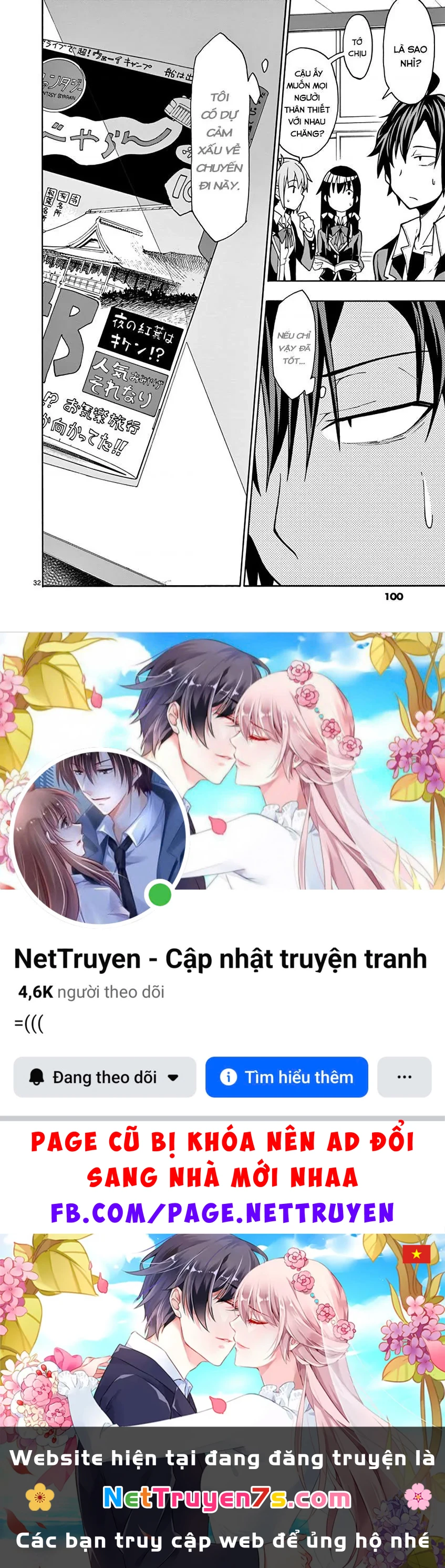 Chuyện Tình Thanh Xuân Bi Hài Của Tôi Quả Nhiên Là Sai Lầm @Comic Chapter 50 - 33