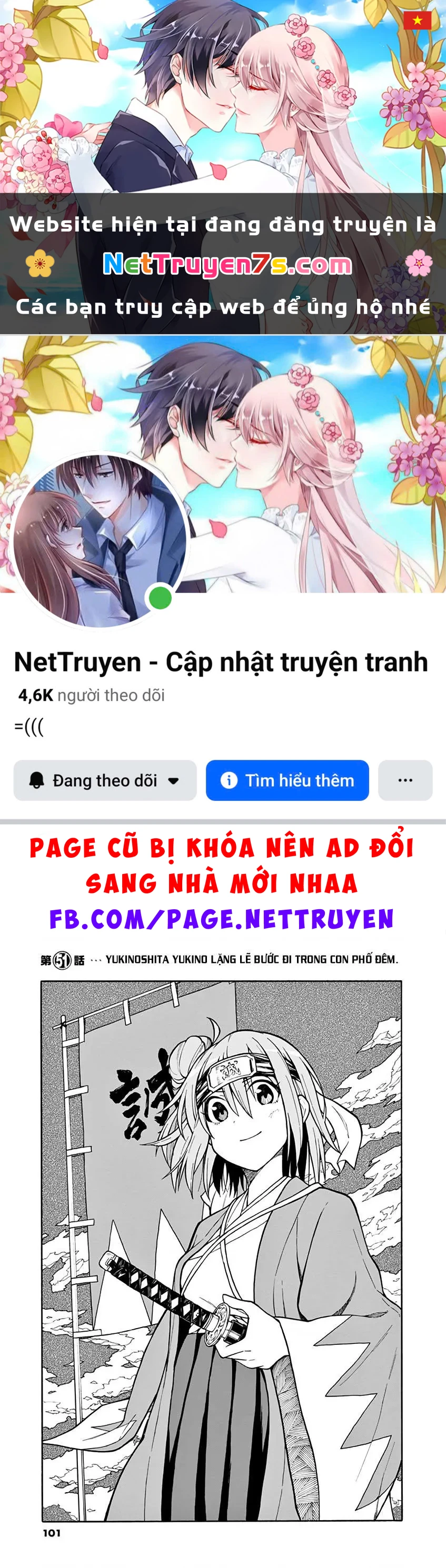 Chuyện Tình Thanh Xuân Bi Hài Của Tôi Quả Nhiên Là Sai Lầm @Comic Chapter 51 - 1