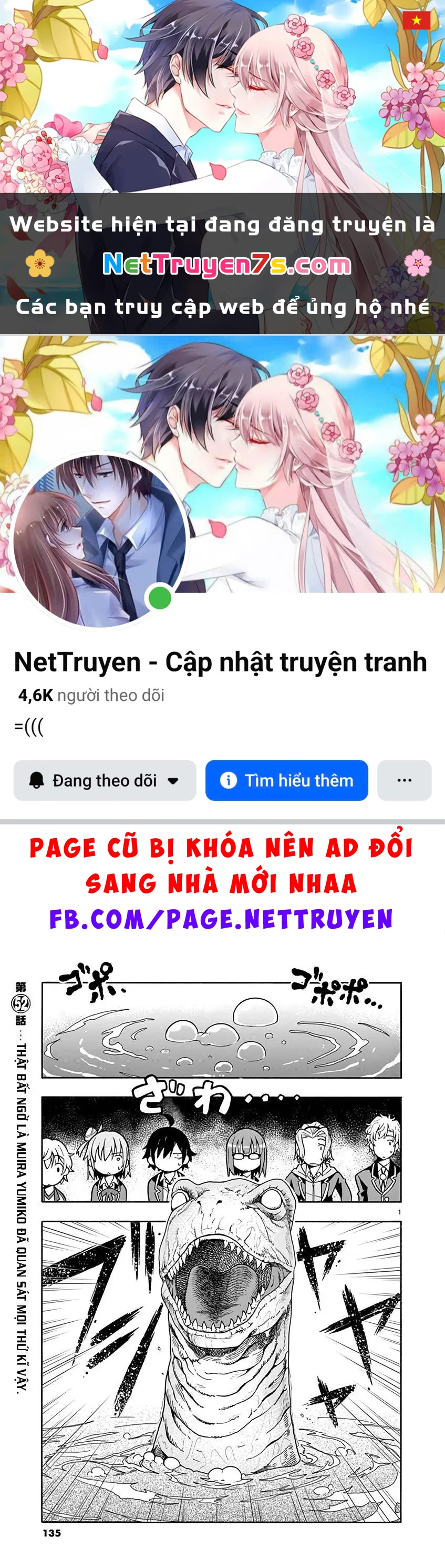 Chuyện Tình Thanh Xuân Bi Hài Của Tôi Quả Nhiên Là Sai Lầm @Comic Chapter 52 - 1