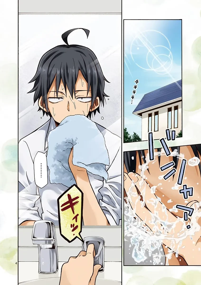 Chuyện Tình Thanh Xuân Bi Hài Của Tôi Quả Nhiên Là Sai Lầm @Comic Chapter 54 - 4