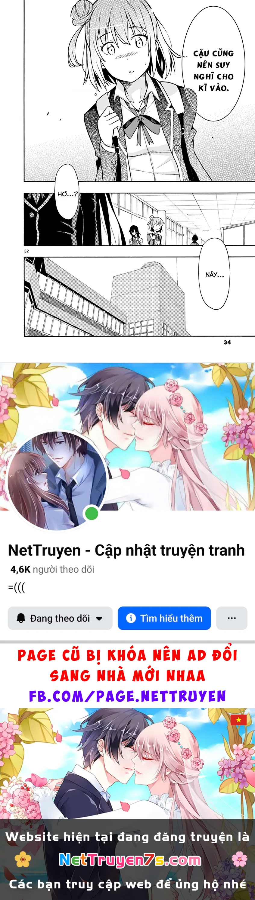 Chuyện Tình Thanh Xuân Bi Hài Của Tôi Quả Nhiên Là Sai Lầm @Comic Chapter 54 - 32