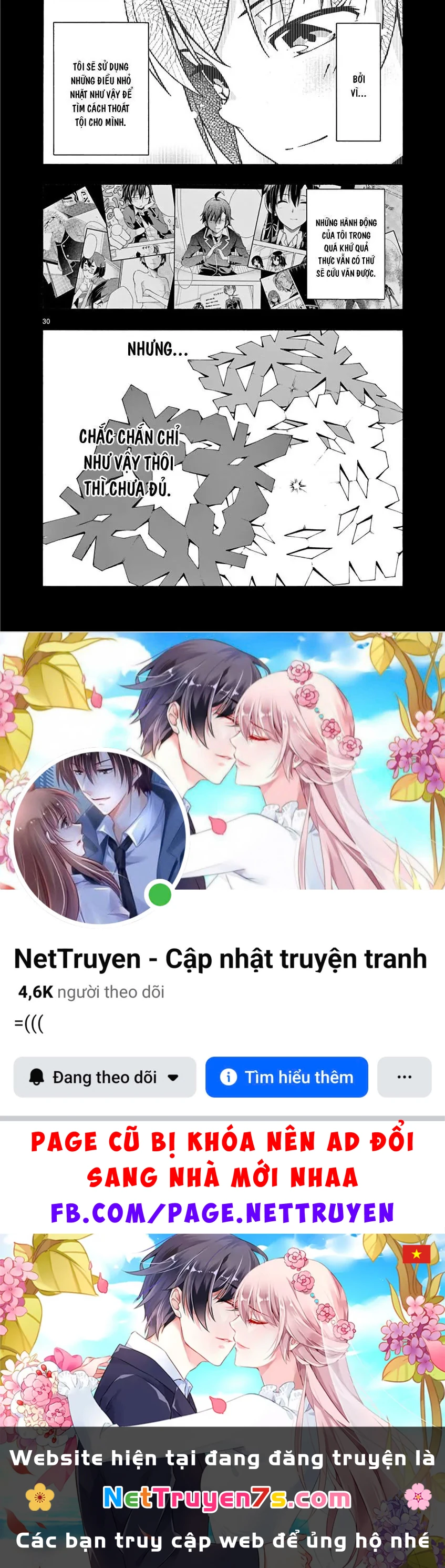 Chuyện Tình Thanh Xuân Bi Hài Của Tôi Quả Nhiên Là Sai Lầm @Comic Chapter 61 - 30