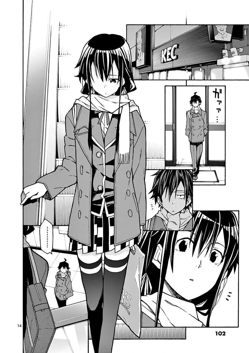 Chuyện Tình Thanh Xuân Bi Hài Của Tôi Quả Nhiên Là Sai Lầm @Comic Chapter 62 - 14