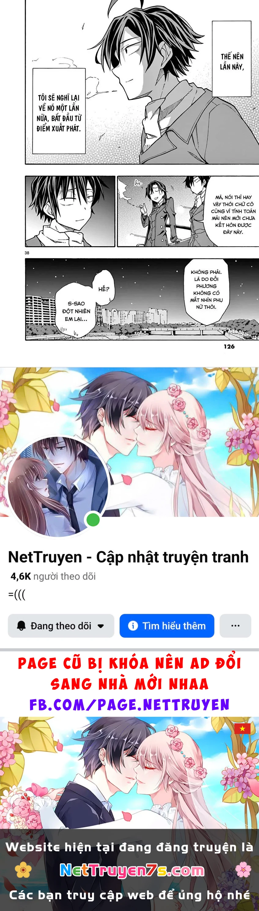 Chuyện Tình Thanh Xuân Bi Hài Của Tôi Quả Nhiên Là Sai Lầm @Comic Chapter 62 - 38