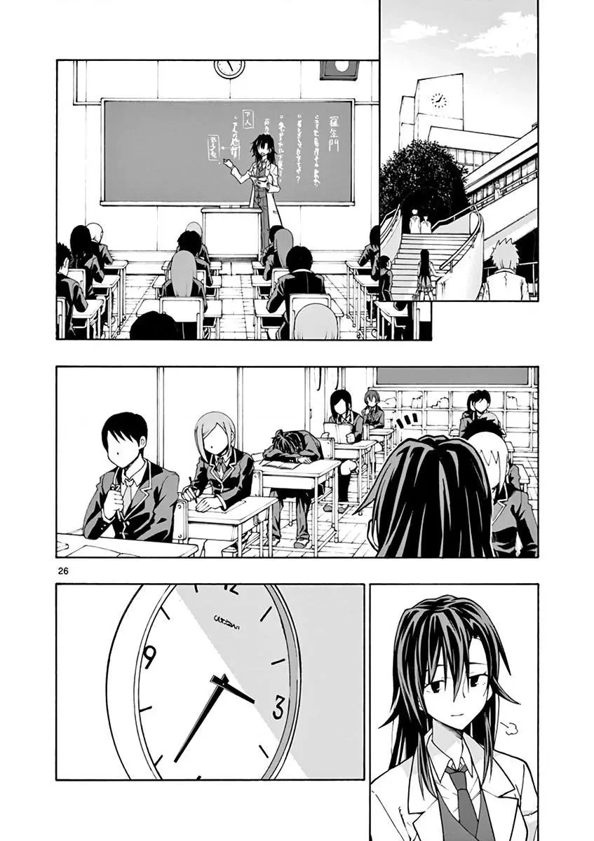 Chuyện Tình Thanh Xuân Bi Hài Của Tôi Quả Nhiên Là Sai Lầm @Comic Chapter 63 - 25